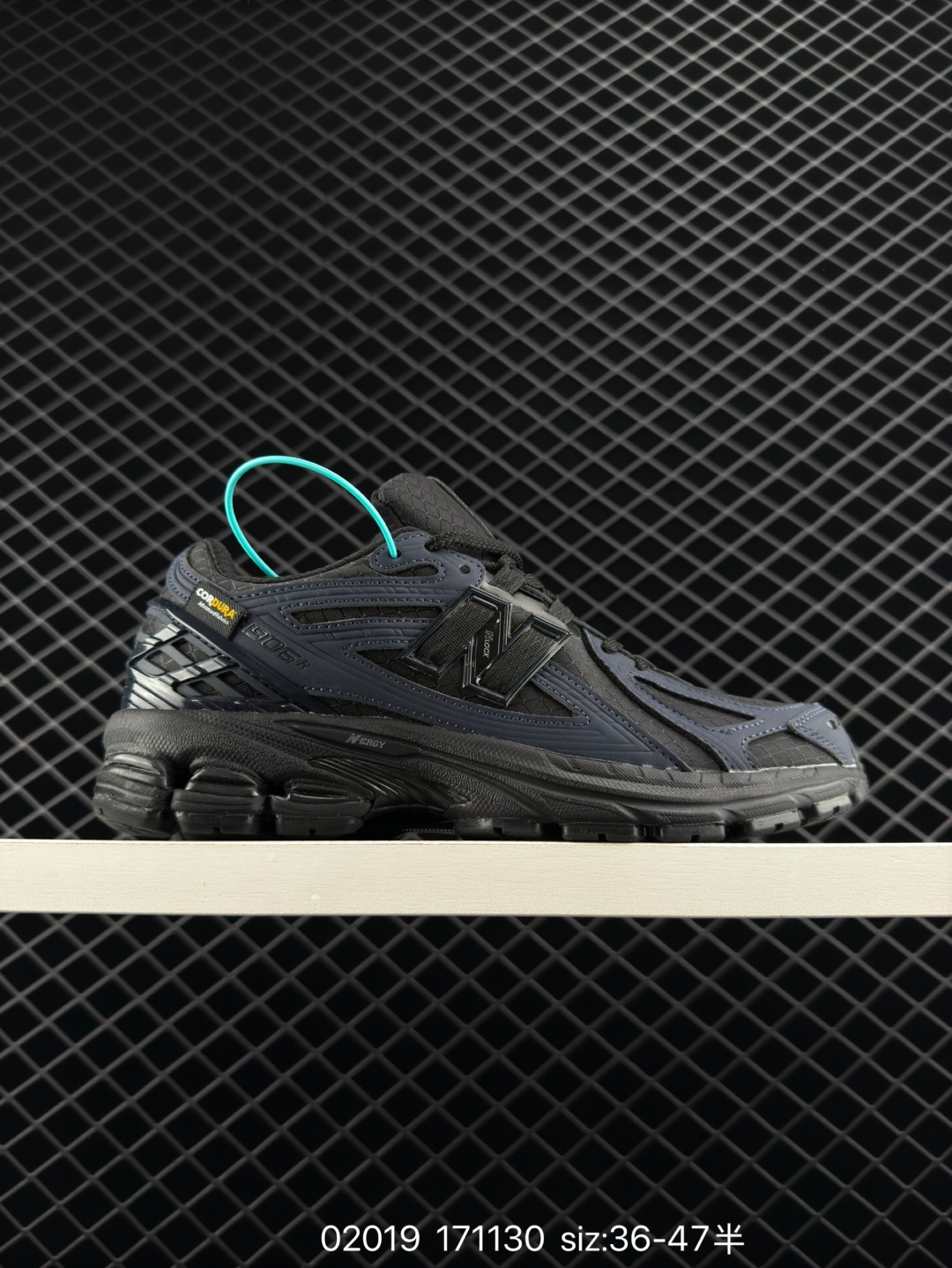 New Balance M1906 New Balance M1906